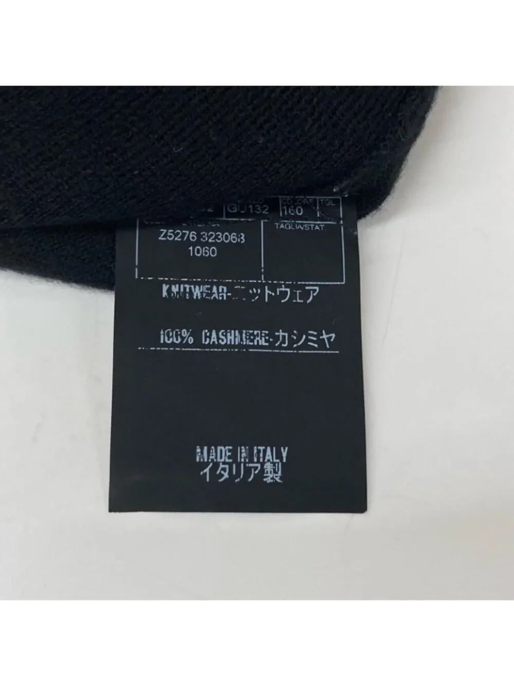 Gucci Black Cashmere Long Three Piece Polo